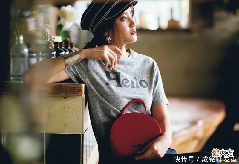 【时尚一点】建议中年女人试试日系穿搭，时尚减龄又有女人味，精致优雅显气质