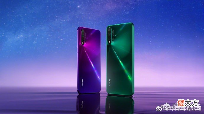 华为各系列手机对比 华为手机各个系列对比