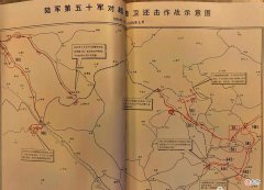 【爱历史】50军3个师分头进越南，表现大不同，撤军时一个团遭重创