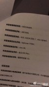 2016年度最佳手机排行 2016年最好的手机