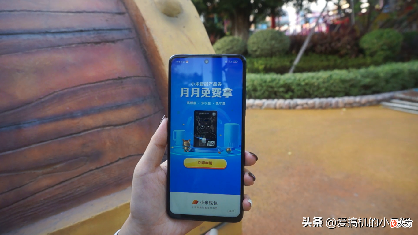 1500元左右值得推荐的四款5G手机 1500元左右的5G手机推荐