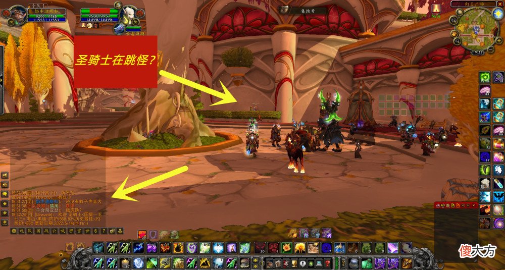 【游戏迷】dnf：跳怪不是术士专利，圣骑士也可以跳怪