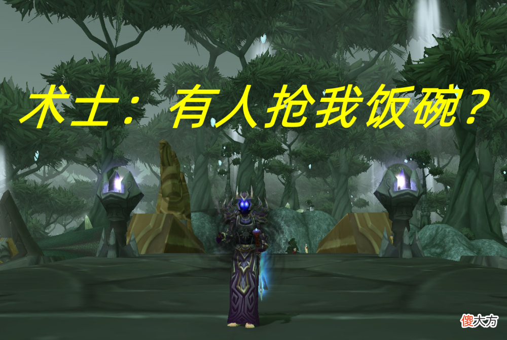 【游戏迷】dnf：跳怪不是术士专利，圣骑士也可以跳怪
