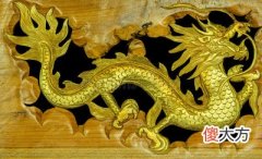 天干之戊的代表意义