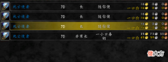 【游戏迷】dnf：版本末期，新手玩家如何赚金