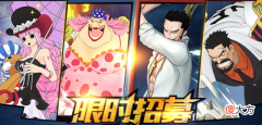 【游戏迷】刀塔自走棋：新佩罗娜、大妈、新鹰眼、英雄卡普，本周返场分析