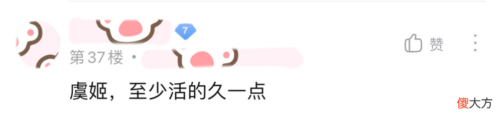 【游戏迷】王者荣耀：什么射手比较适合女孩子？