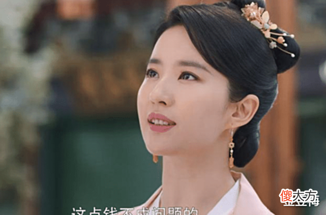 【爱历史】《梦华录》萧相兵行险招,一举解决三大问题,父子和好,再行亲事