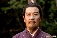 【爱历史】他是三国第一谋士，苦寻十三年都没招来，诸葛亮都自叹不如