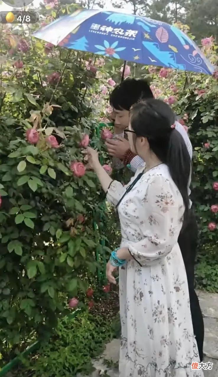 杨槠策改变了直播方式，午夜时，对余秀华的一句问候，浪漫又温馨