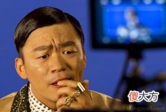 靠3分运气，7分实力成大事的3大生肖