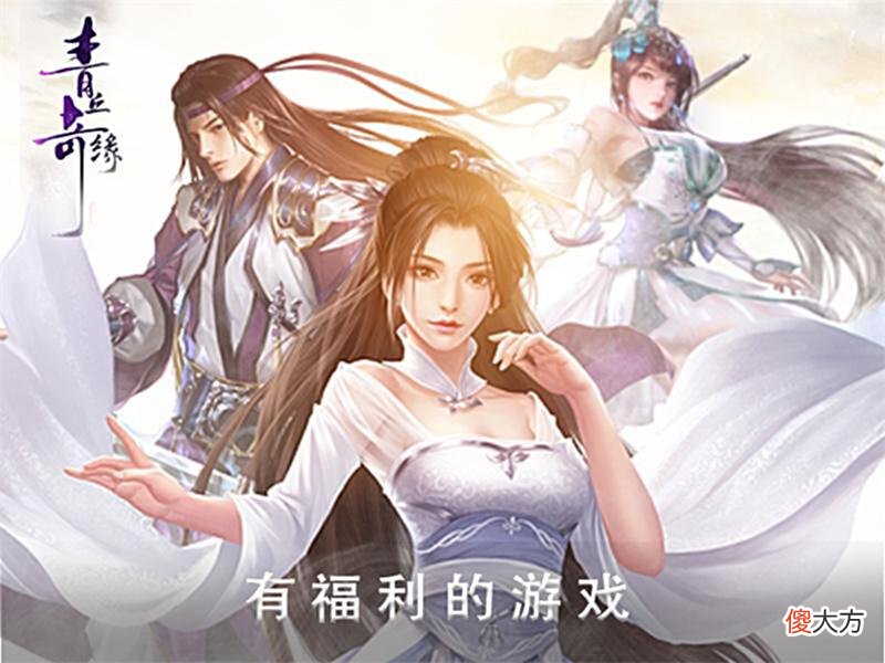 【游戏世界】如何成为手游代理，需要哪些条件？