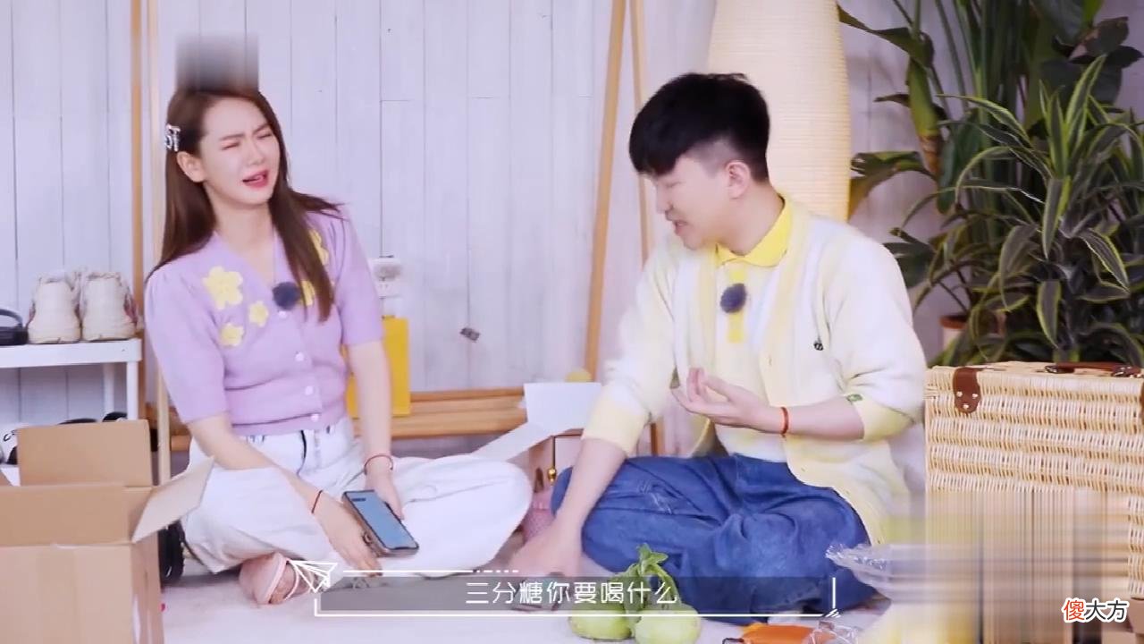 戚薇喝奶茶要全糖，张大大三分糖：三分糖你要喝什么？