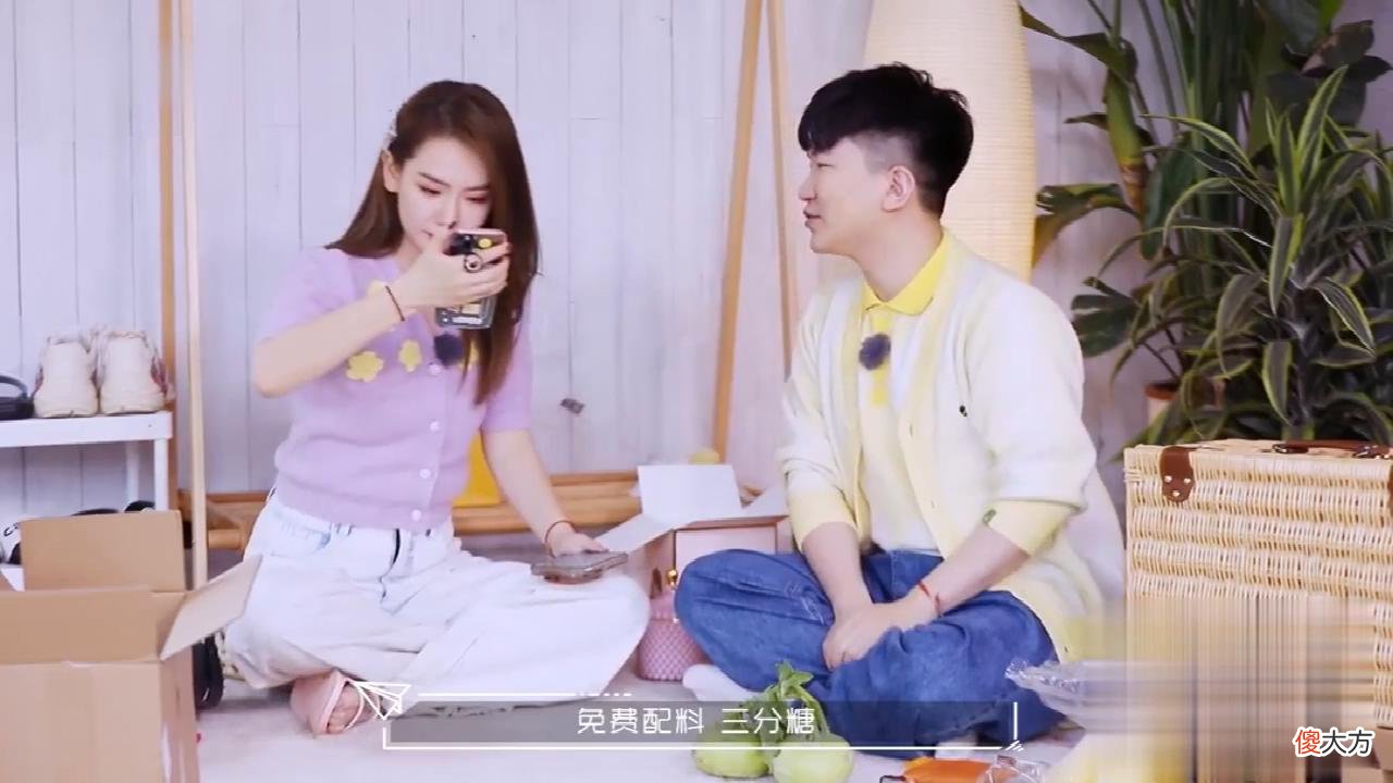 戚薇喝奶茶要全糖，张大大三分糖：三分糖你要喝什么？