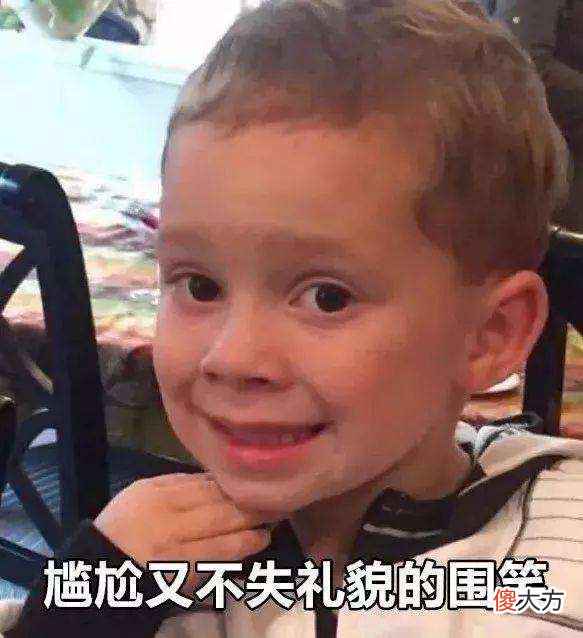 “国人一年吃掉2万亿元零食”登上微博热搜，大爷表示：我们小时候主要吃瓜子和铁豆