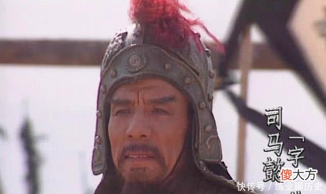 【历史故事】孔明陨落五丈原，司马懿为何终生都不再伐蜀？原因太无奈！