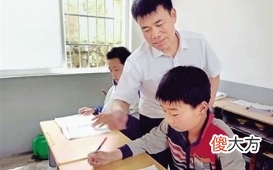 八字正印看职业！
