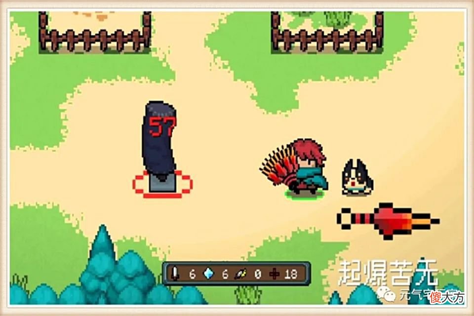 【游戏世界】元气骑士：感恩节版本喜讯到，40米光剑来袭，全新武器提前爆料