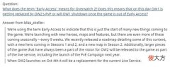 【游戏迷】《守望先锋》将被《OW2》取代？官方回应摸棱两可