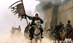 【历史故事】又老又穷的卖鞋郎，为何最后能三分天下？