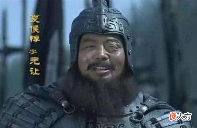 【爱历史】关羽过五关斩六将，为何单单放过夏侯惇