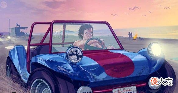 【游戏迷】《gta6》游戏内容曝光：双主角设定、双兄妹分开