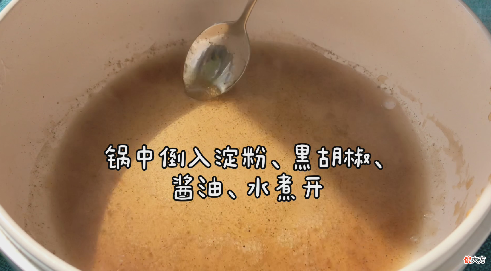 肯德基6元一份的土豆泥 肯德基土豆泥一份多少克