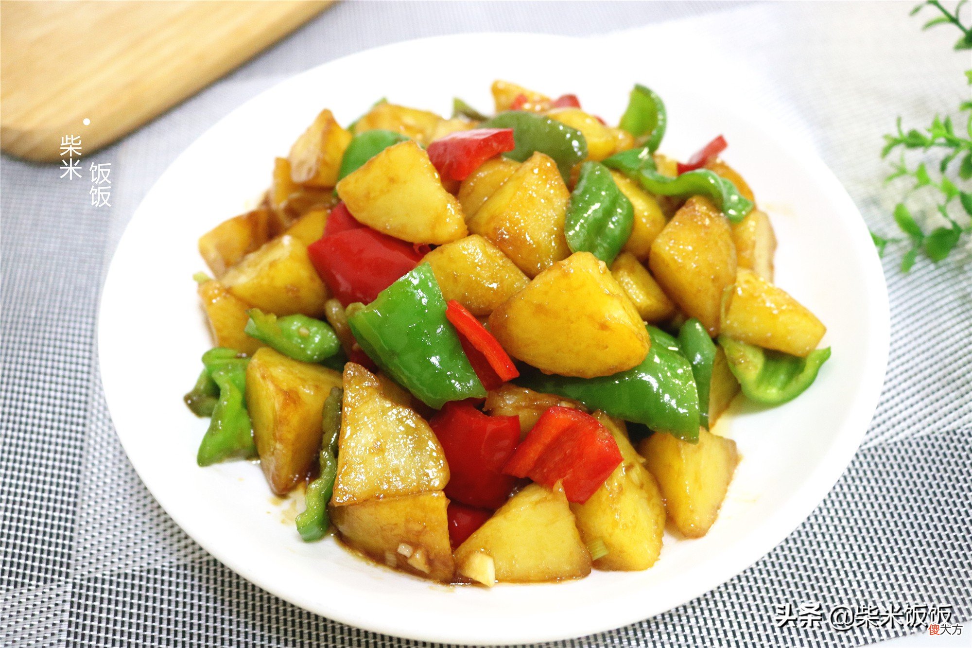土豆的神仙吃法 土豆的神仙吃法怎么吃