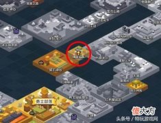 冒险岛2疑难解答来了 冒险岛2初来乍到