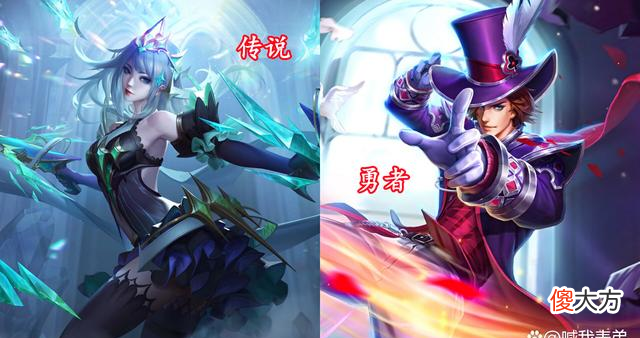 【游戏迷】王者荣耀：天使之翼重做来袭，贵7专属给到艾琳
