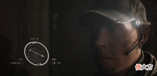 【游戏世界】《采石场惊魂》为什么没有名气？