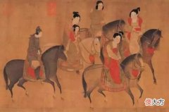 【历史故事】从“纪年”规则聊“自信”