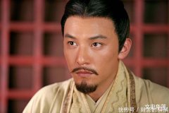 【历史故事】东吴四大都督，只是徒有虚名而已，真正有大都督权力的只有他