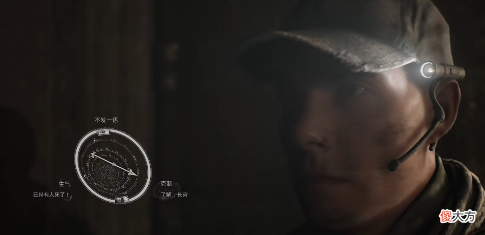 【游戏迷】《采石场惊魂》：《直到黎明》的精神续作