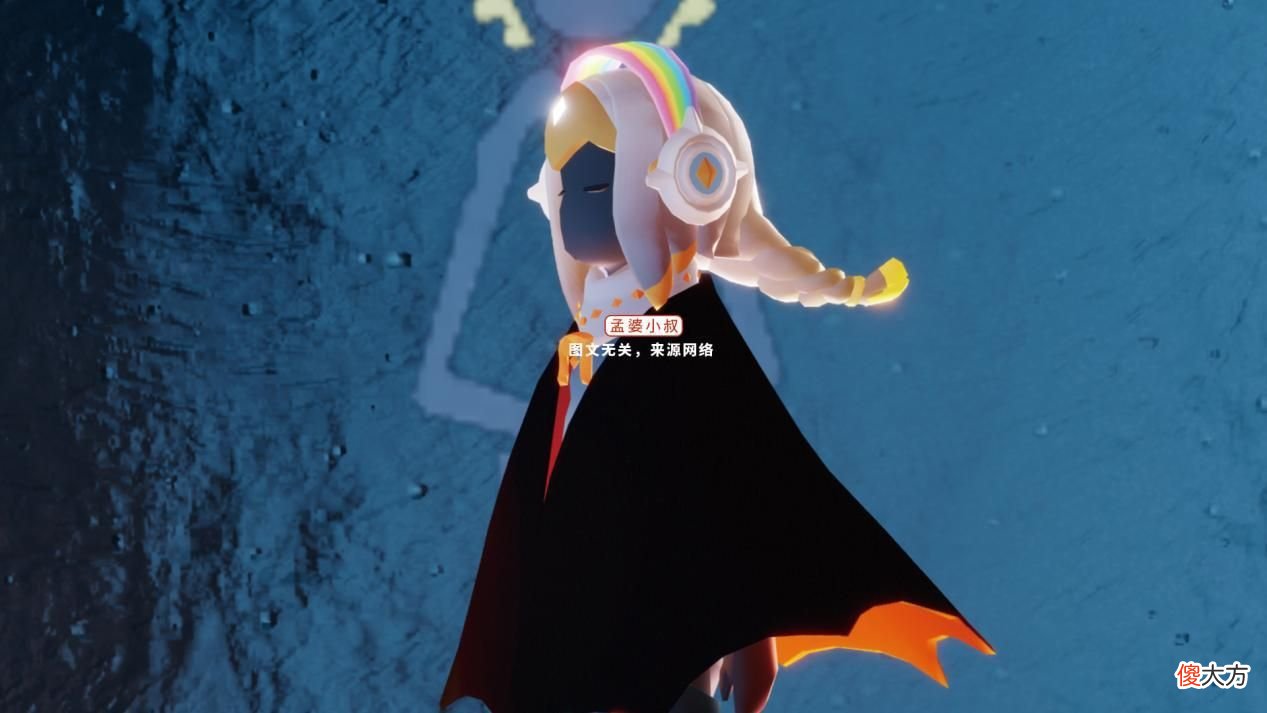 【游戏迷】光遇：彩虹节礼包盘点，彩虹裤原价98元，现售95蜡烛？
