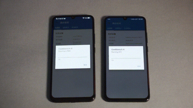 Android手机跑分软件大盘点 安卓手机跑分软件