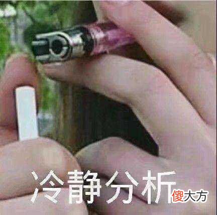 Android手机跑分软件大盘点 安卓手机跑分软件