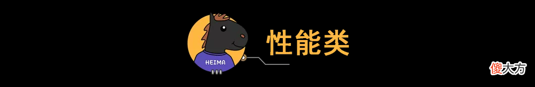 3000元手机推荐 3000元左右的手机
