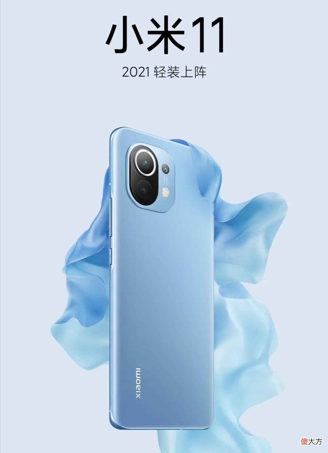 热门手机品牌推荐购买的系列 手机推荐买什么牌子