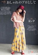 【时尚一点】女人过了40岁后，想要保持优雅气质，建议借鉴一下日系高级感穿搭
