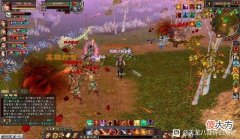 【游戏迷】天龙八部老玩家珍藏的老截图，梦回2007！