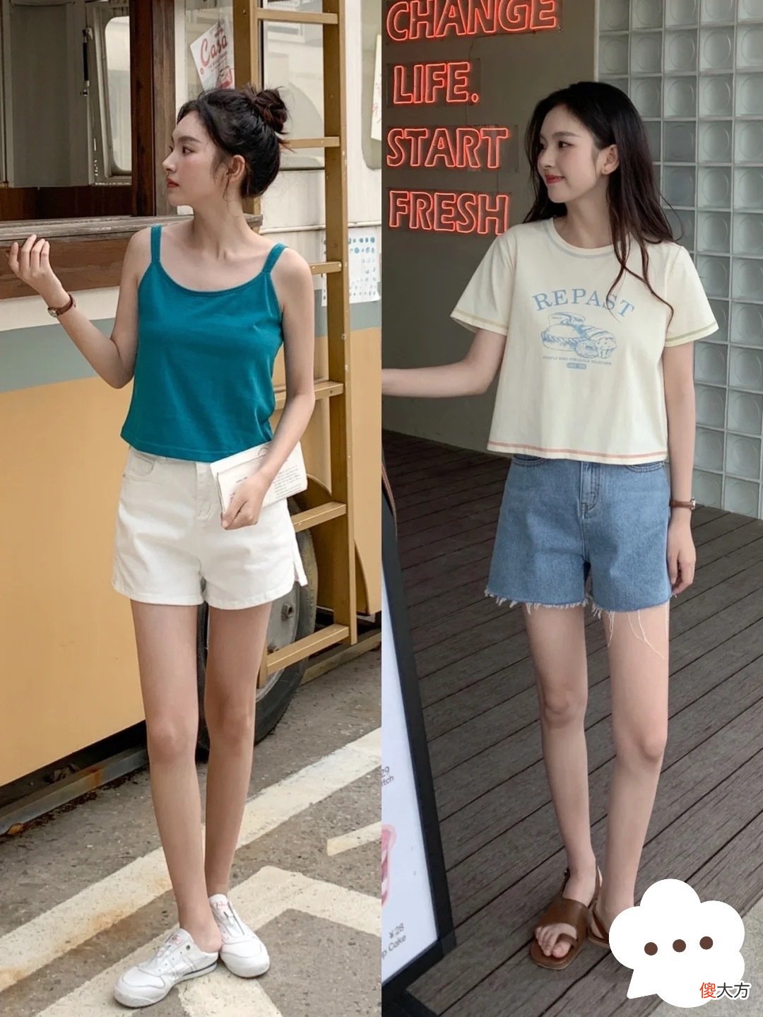 【时尚一点】小个子别再“乱穿衣”了，清爽甜美又显高的搭配，照着穿就对了