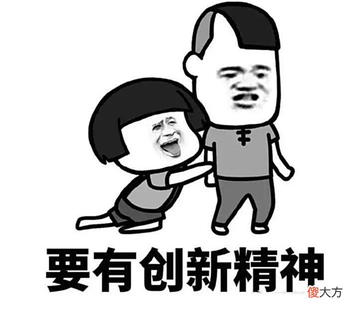【游戏世界】逆水寒凭什么能火四年？玩家：国内端游的很多创举都是它造的