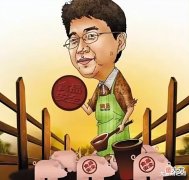【游戏世界】不惜违背祖宗,网易新游励志缝合15款3A,做出让国人自豪的游戏