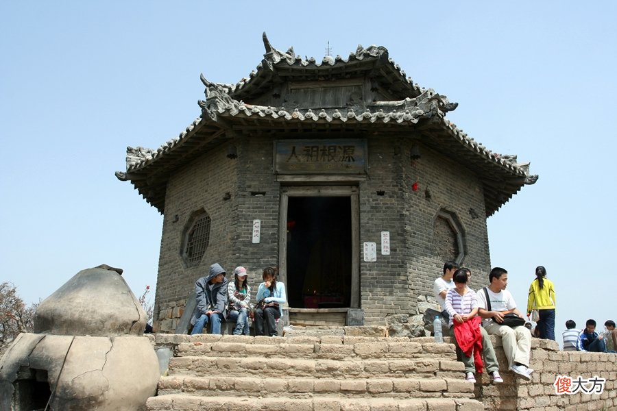 嵩山是两座山 嵩山分为哪两座山