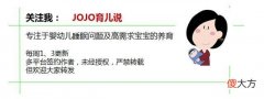 婴儿补钙的方法说了100次，你问推荐品牌我不回答的原因明白了吗