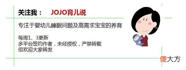 婴儿补钙的方法说了100次，你问推荐品牌我不回答的原因明白了吗