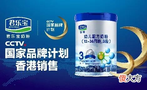 2022年宝宝最喜欢喝的十款儿童奶粉,奶爸知道怎么选吗?