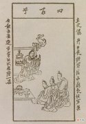 【爱历史】战国后期最神秘的纵横家——说说正宗姬周宗室后裔周最