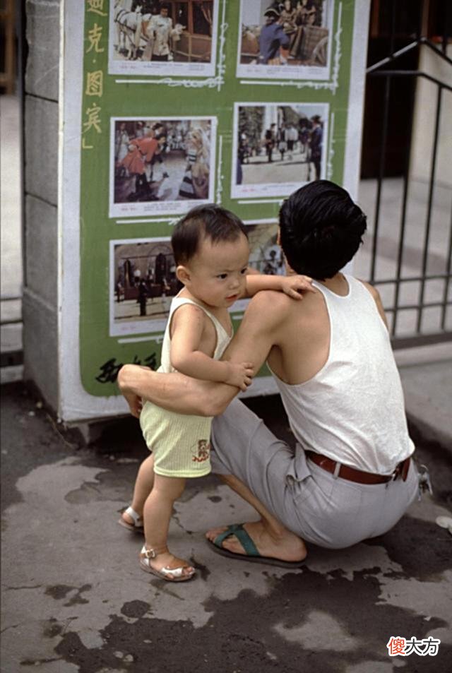 【历史故事】老照片：80年代的老照片，记录下百姓的日常生活